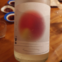 会津男山