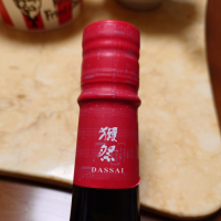 獺祭のレビュー by_G漢