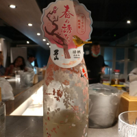 
            男山_
            G漢さん