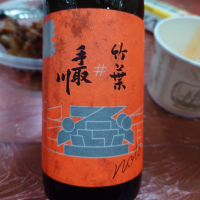 
            竹葉_
            G漢さん