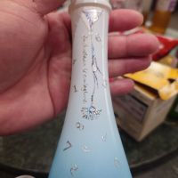 神蔵のレビュー by_G漢