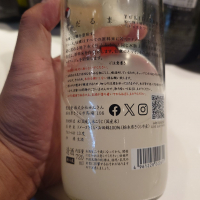 仙禽のレビュー by_G漢
