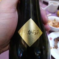 ちえびじんのレビュー by_G漢