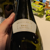加茂錦のレビュー by_G漢