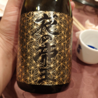 夜の帝王