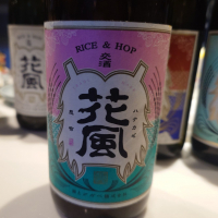 
            交酒 花風_
            G漢さん