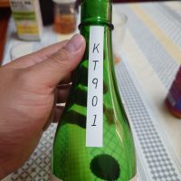 神開のレビュー by_G漢