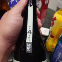 SAKE seriesのレビュー by_G漢