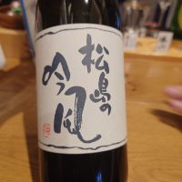 
            松島の吟風_
            G漢さん