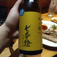 
            七本鎗_
            G漢さん