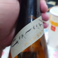 写楽（冩樂）のレビュー by_G漢