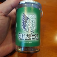 薫長のレビュー by_G漢
