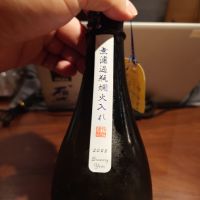 望のレビュー by_G漢