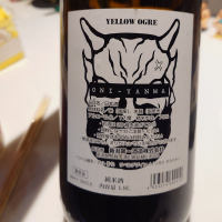 山間のレビュー by_G漢