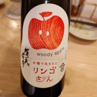 賀茂金秀