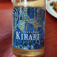 弥栄鶴のレビュー by_G漢