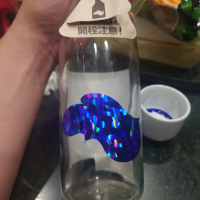 越弌