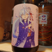 
            雪夜月_
            G漢さん