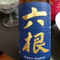 
            六根_
            G漢さん