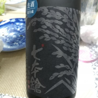 
            七本鎗_
            G漢さん