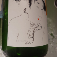 くどき上手のレビュー by_G漢