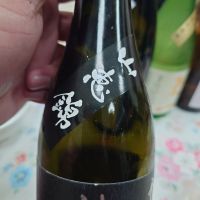 豊香のレビュー by_G漢