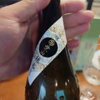 愛山のレビュー by_G漢