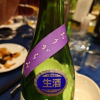 媛一会のレビュー by_G漢