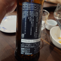 亜麻猫のレビュー by_G漢