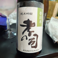 
            孝の司_
            G漢さん
