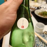 土佐しらぎくのレビュー by_G漢