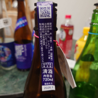 山本のレビュー by_G漢