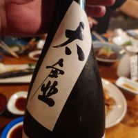 玄宰のレビュー by_G漢