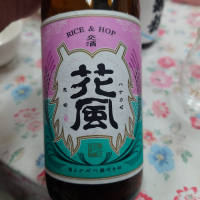 
            交酒 花風_
            G漢さん