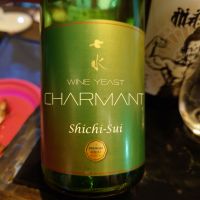 栃木県の酒