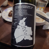 深山桜のレビュー by_G漢