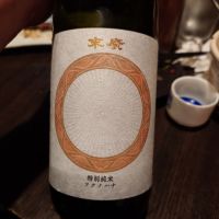 
            末廣_
            G漢さん