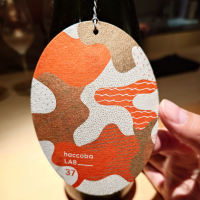 haccoba LABのレビュー by_G漢