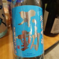 
            不動_
            G漢さん