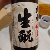 
            大七_
            G漢さん