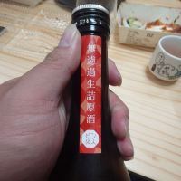 西之門のレビュー by_G漢