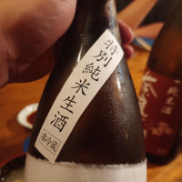 風が吹くのレビュー by_G漢