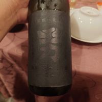 男前