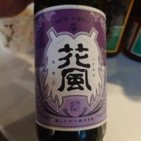 
            交酒 花風_
            G漢さん
