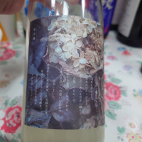 Re:viveのレビュー by_G漢