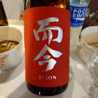 
            而今_
            G漢さん