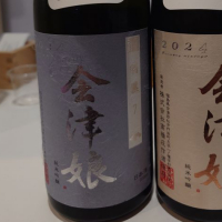 会津娘