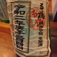 
            五橋_
            G漢さん