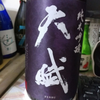 
            天賦_
            G漢さん