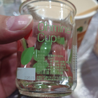Ohmine (大嶺)のレビュー by_G漢